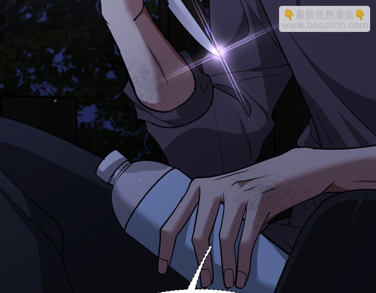 第194话 招，我全招！(1/3)-第195话