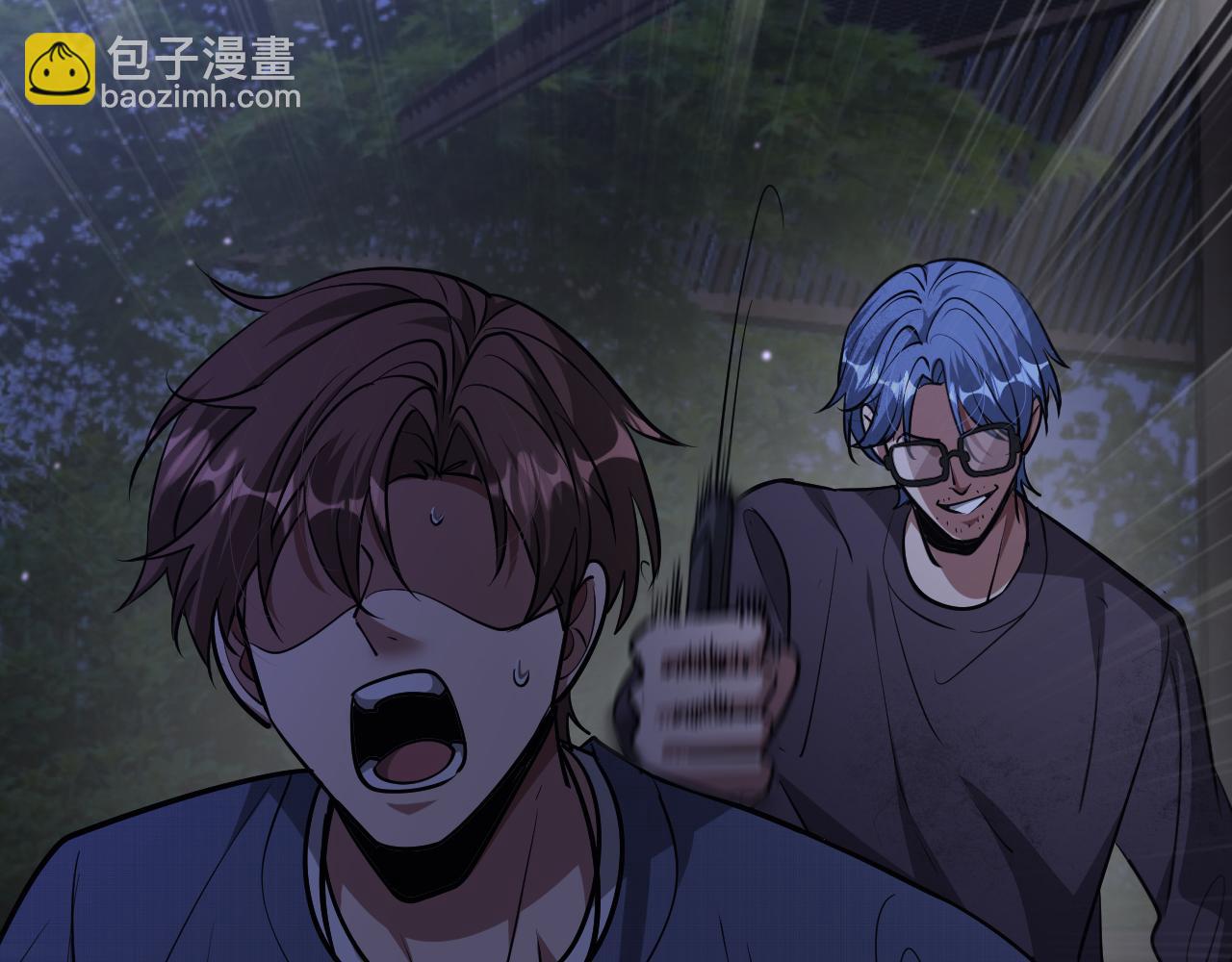 第194话 招，我全招！(1/3)-第195话