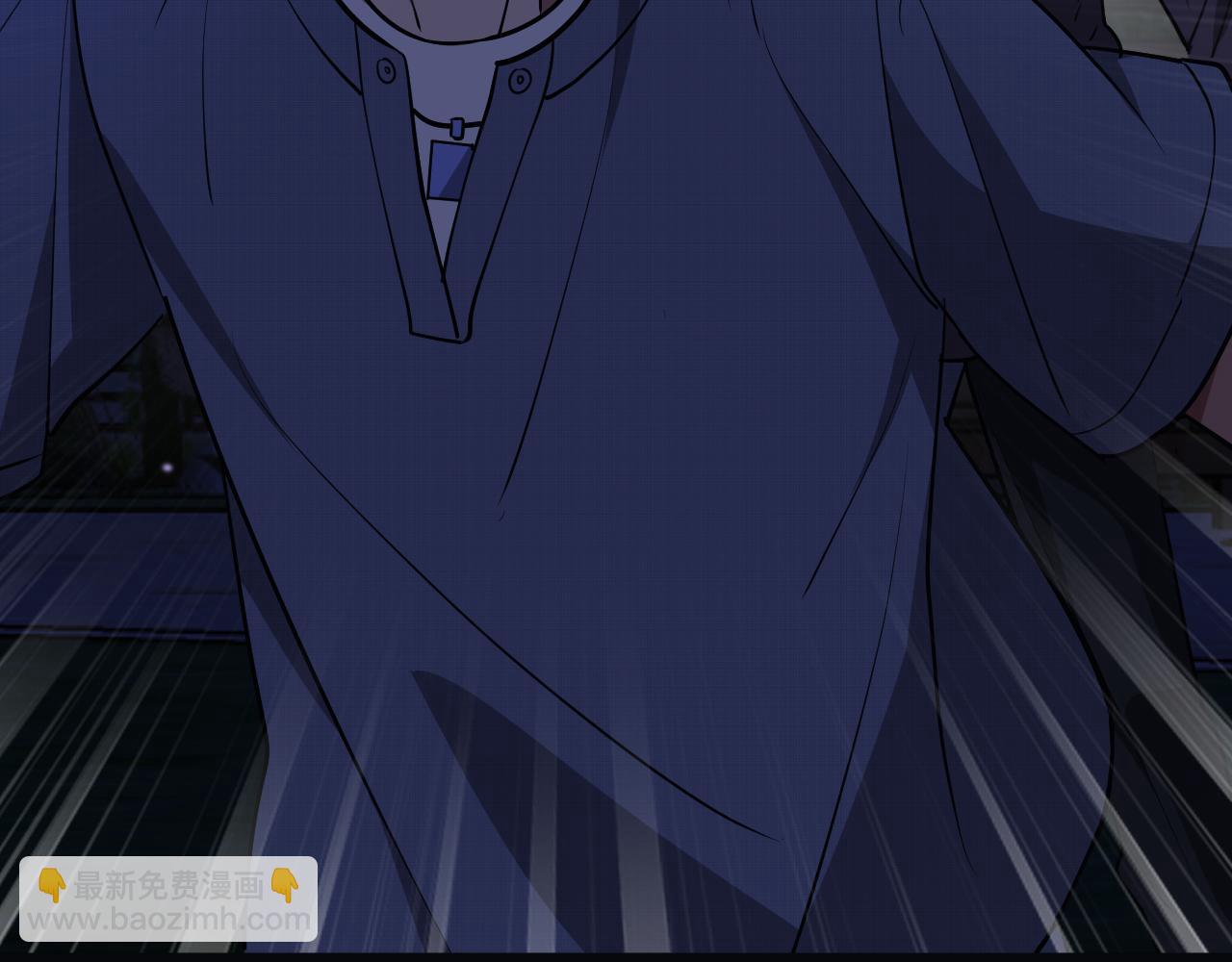 第194话 招，我全招！(1/3)-第195话
