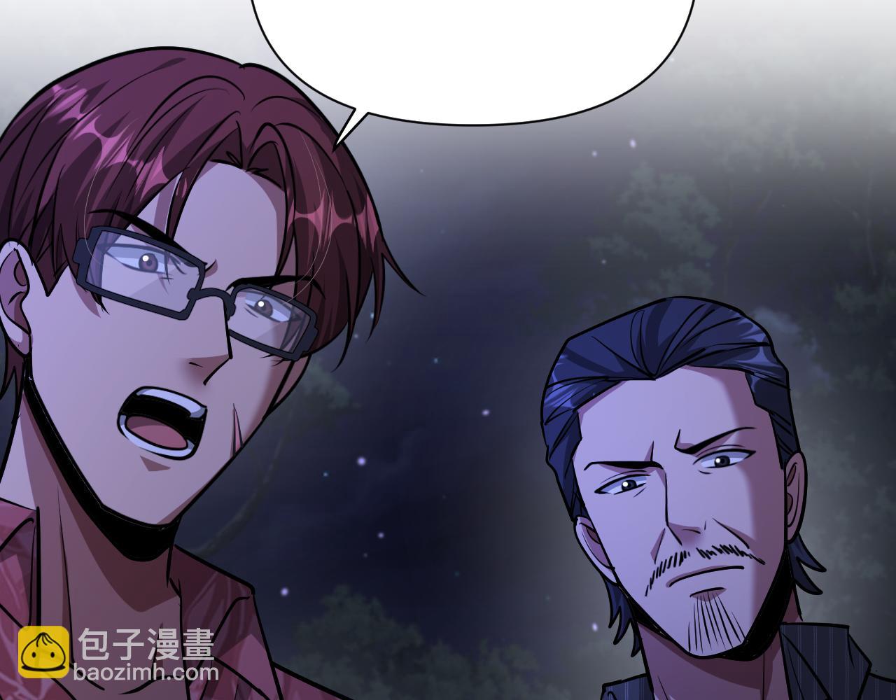 第194话 招，我全招！(1/3)-第195话