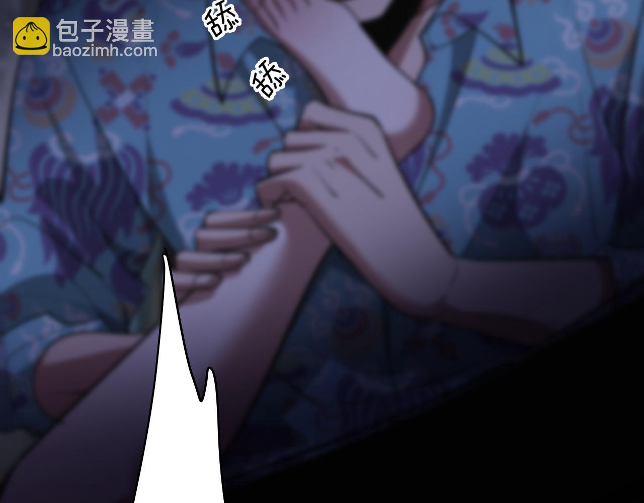 第196话 周穆清的罪行(1/4)-第197话