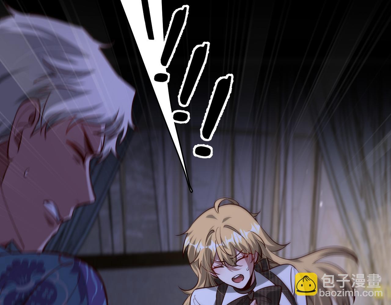 第196话 周穆清的罪行(1/4)-第197话