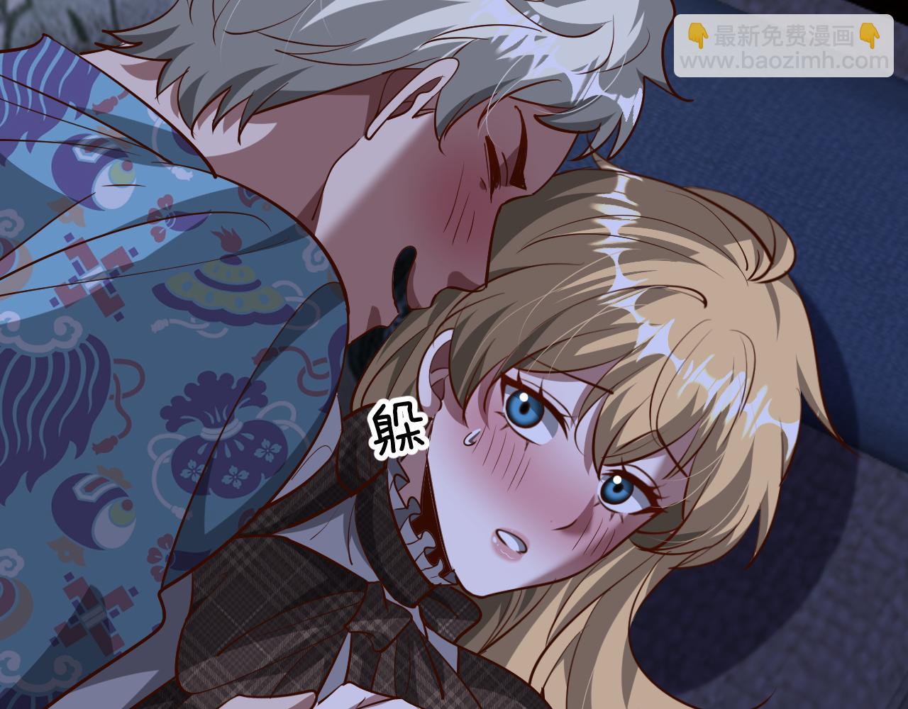 第196话 周穆清的罪行(1/4)-第197话