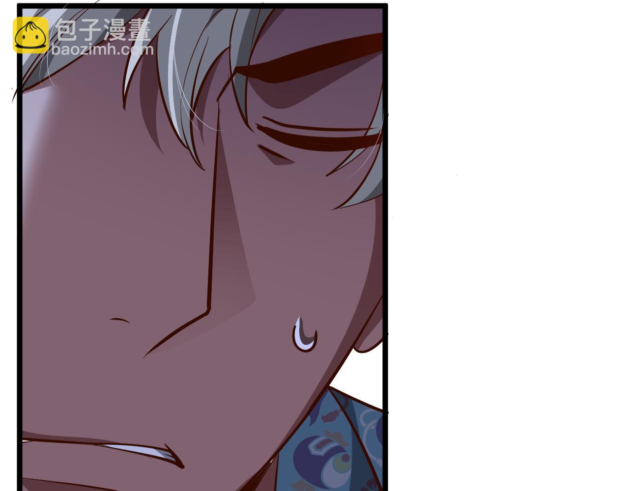 第196话 周穆清的罪行(1/4)-第197话