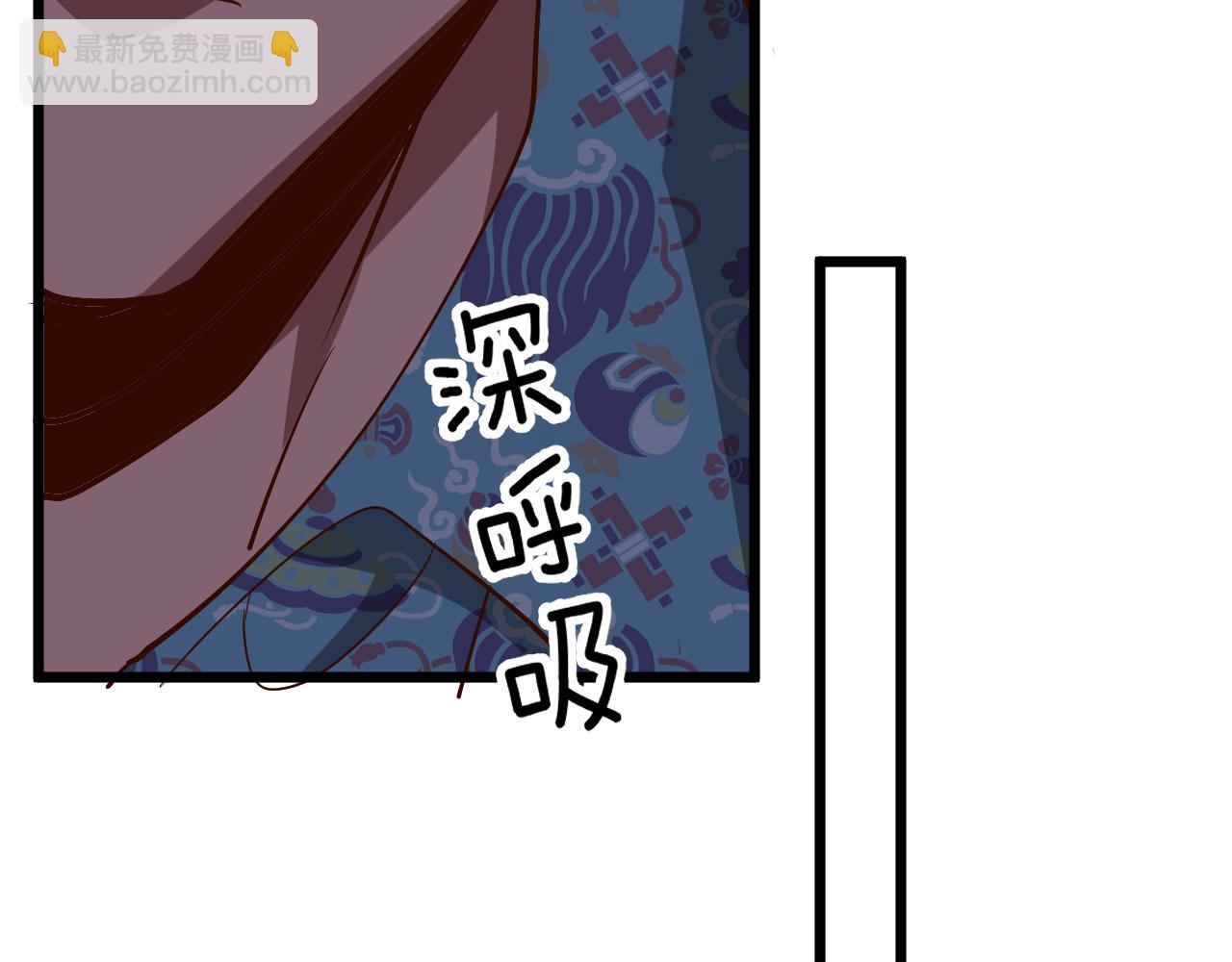 第196话 周穆清的罪行(1/4)-第197话