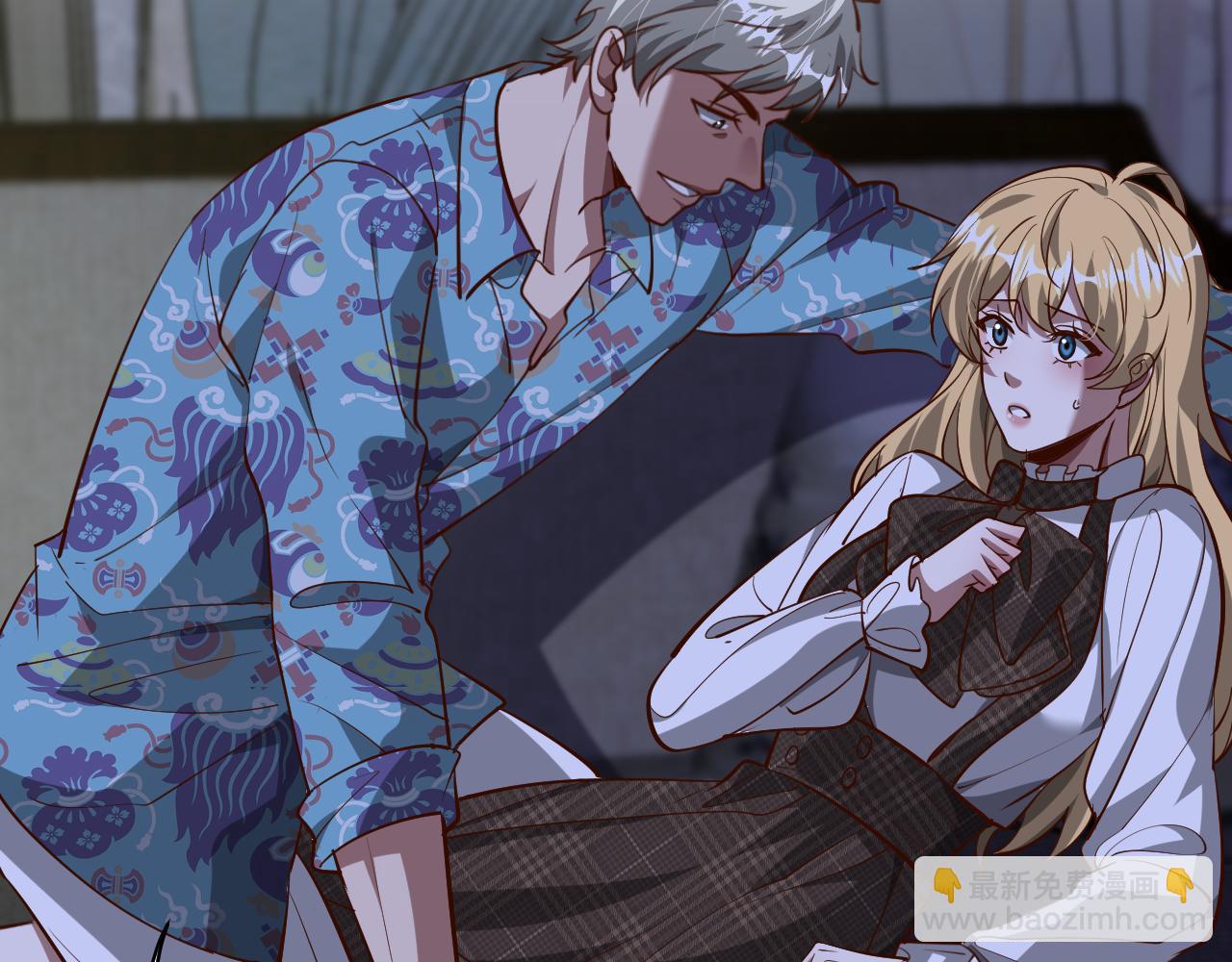 第196话 周穆清的罪行(1/4)-第197话