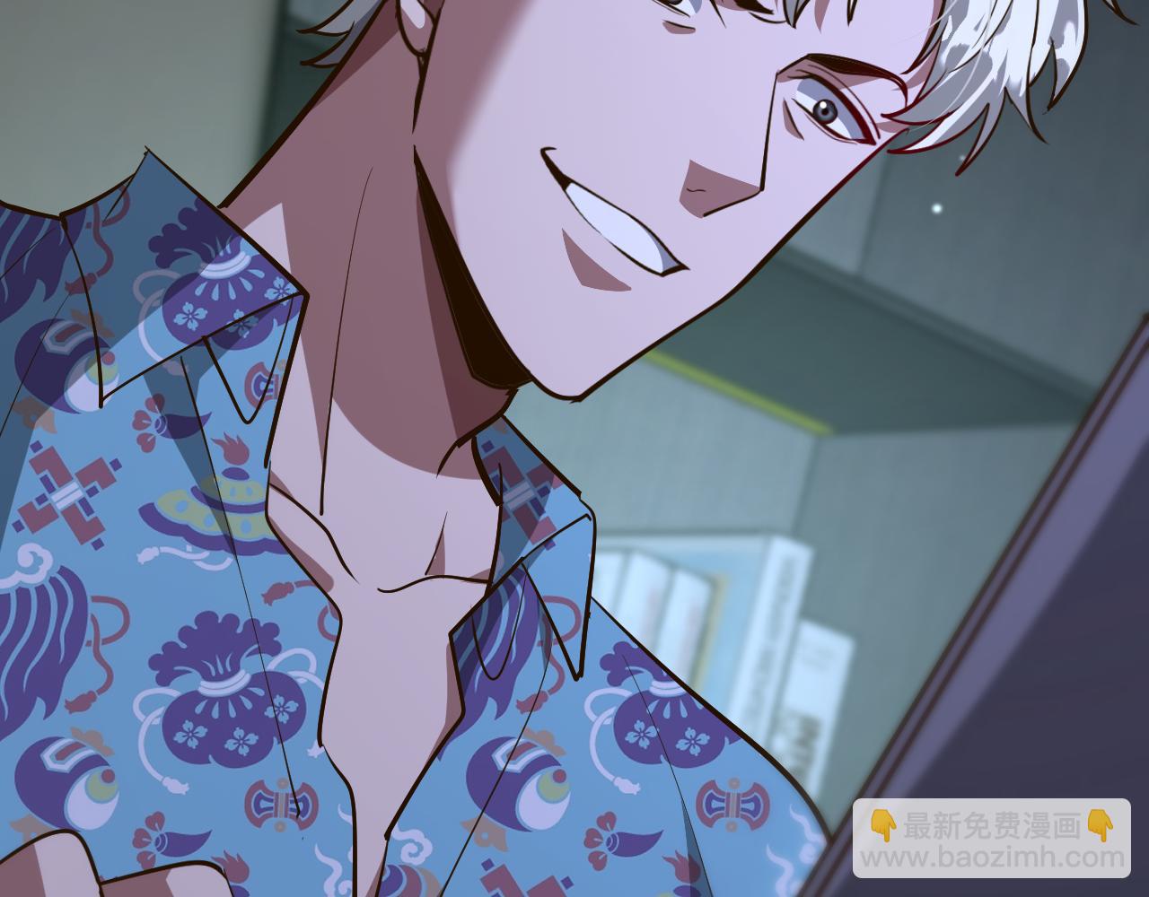 第196话 周穆清的罪行(1/4)-第197话