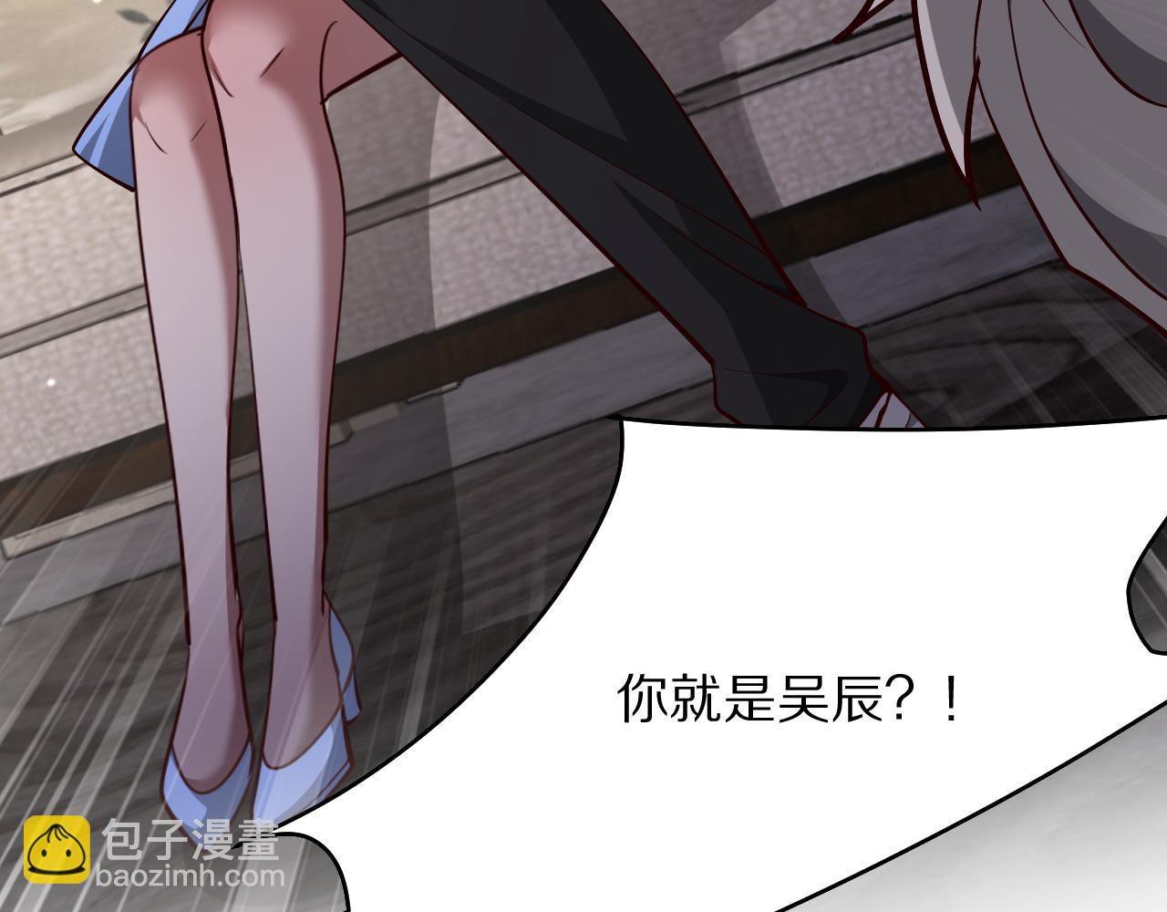 第198话 报应(1/4)-第199话