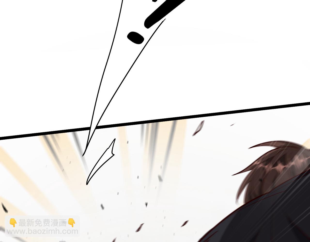 第198话 报应(1/4)-第199话