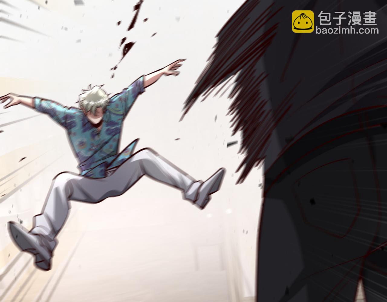 第198话 报应(1/4)-第199话