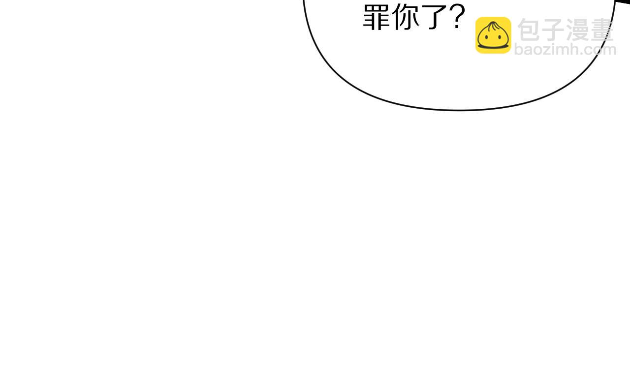 第198话 报应(1/4)-第199话
