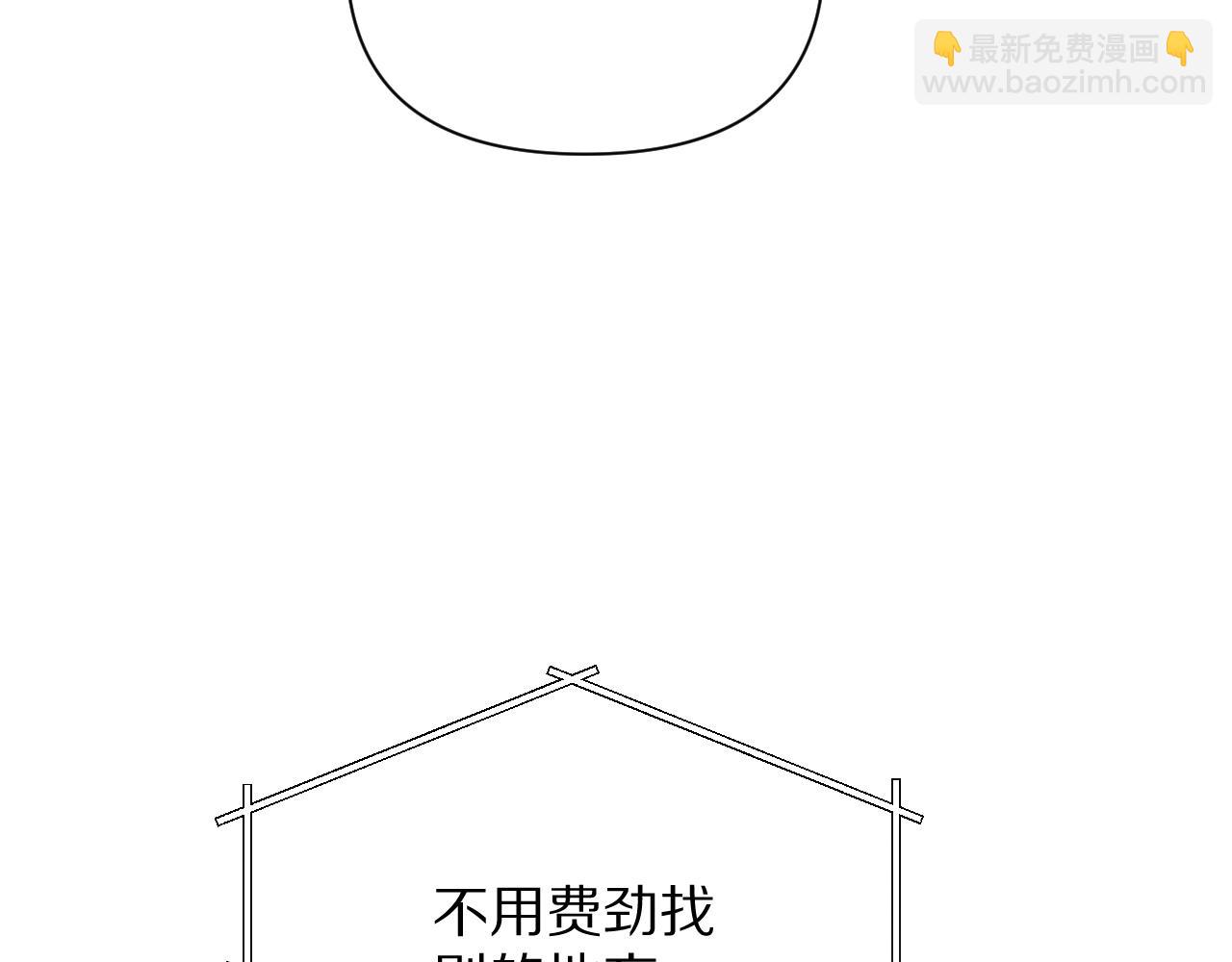 第198话 报应(1/4)-第199话