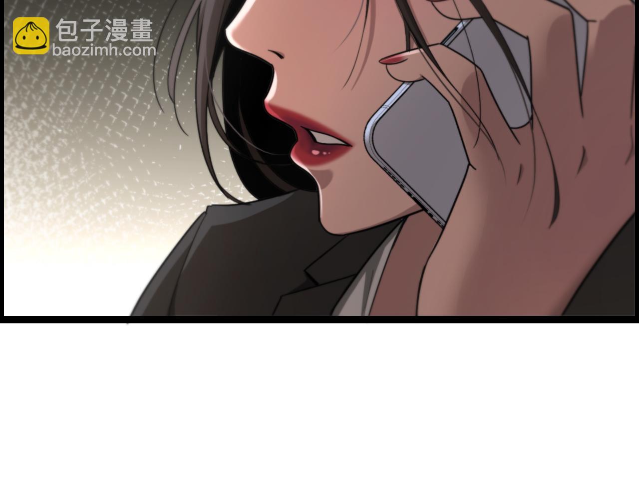 第3话 速度与激情(1/3)-第3话