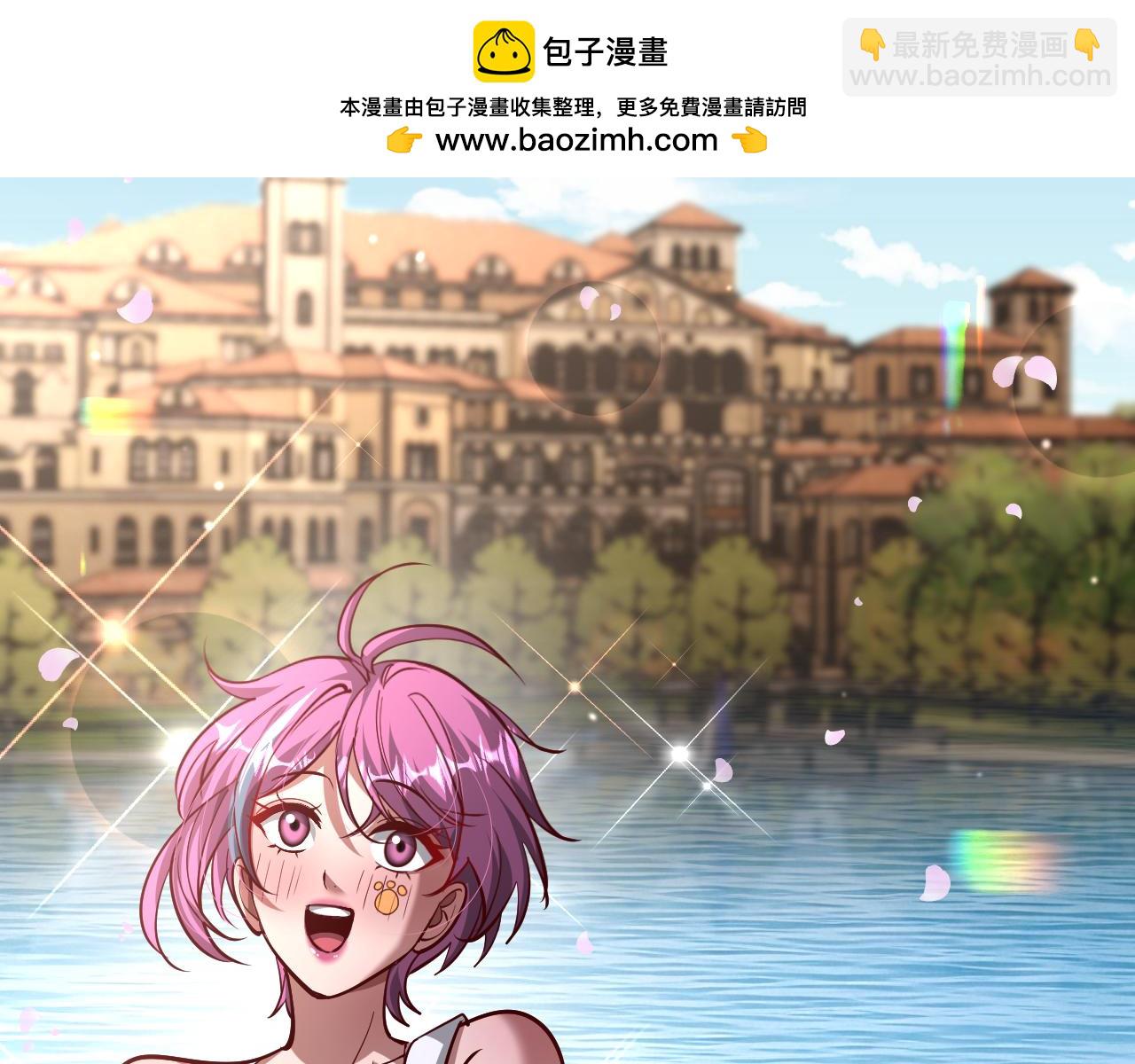 第200话 觅得新踪(1/4)-第201话