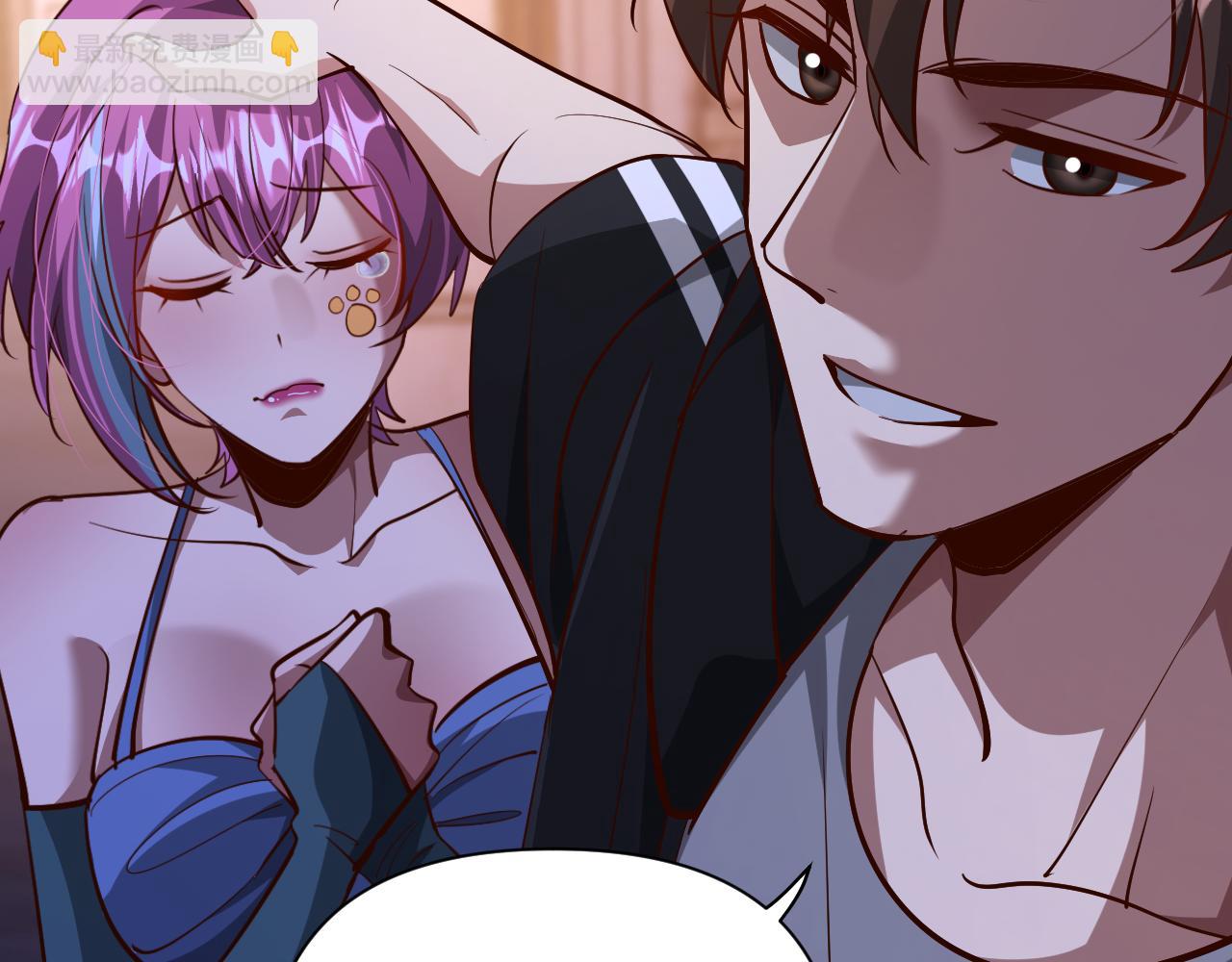 第200话 觅得新踪(1/4)-第201话