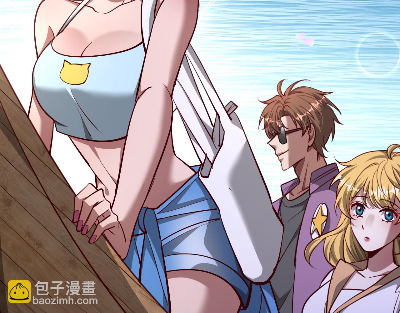 第200话 觅得新踪(1/4)-第201话