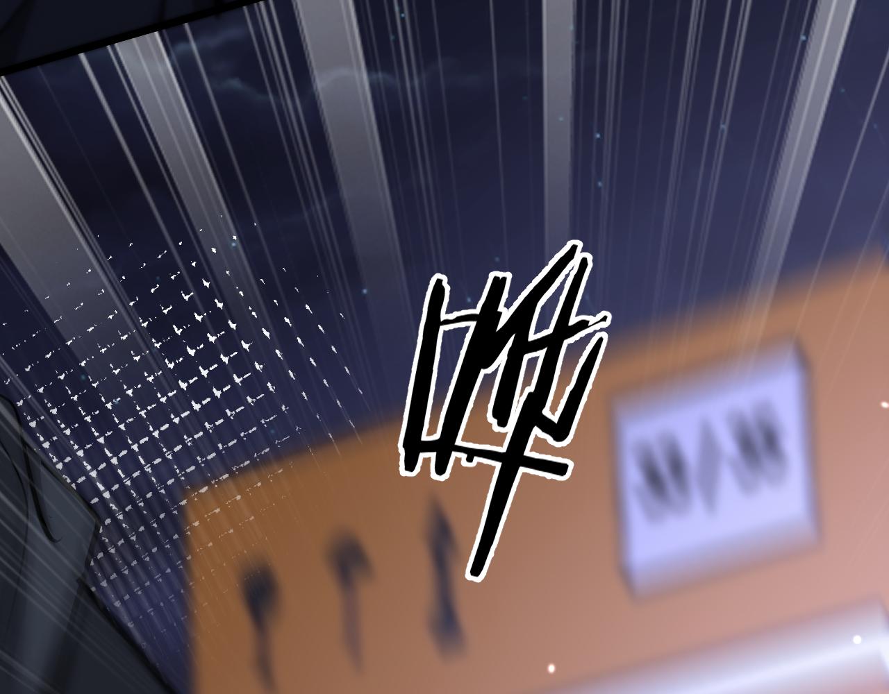 第200话 觅得新踪(1/4)-第201话