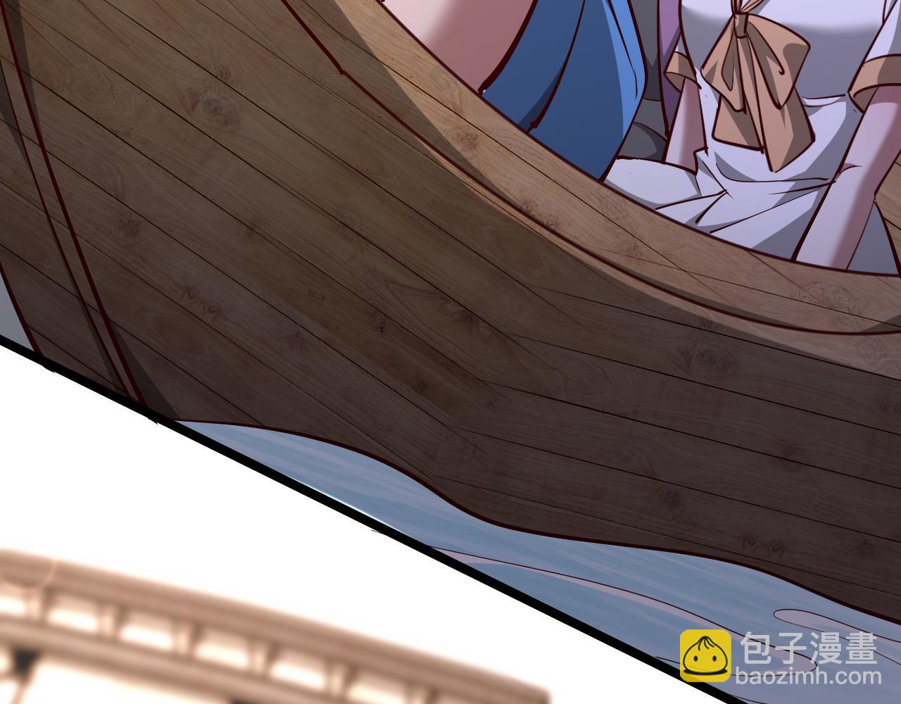 第200话 觅得新踪(1/4)-第201话