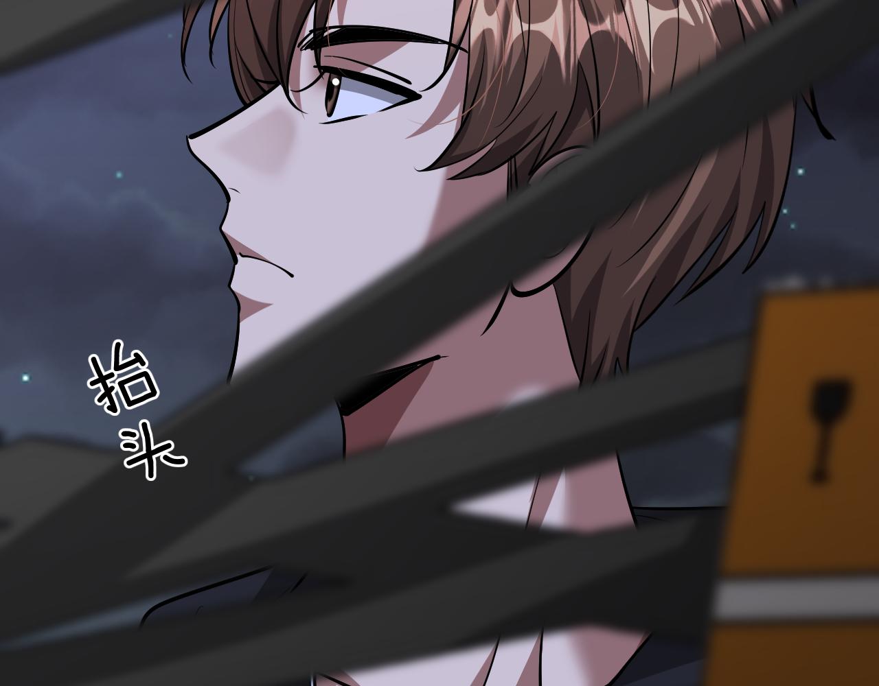 第200话 觅得新踪(1/4)-第201话