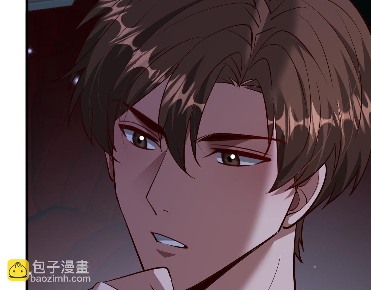 第202话 伪装潜入(1/4)-第203话
