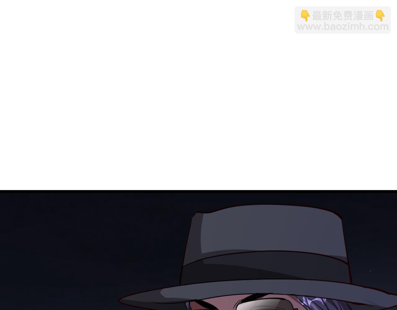 第202话 伪装潜入(1/4)-第203话