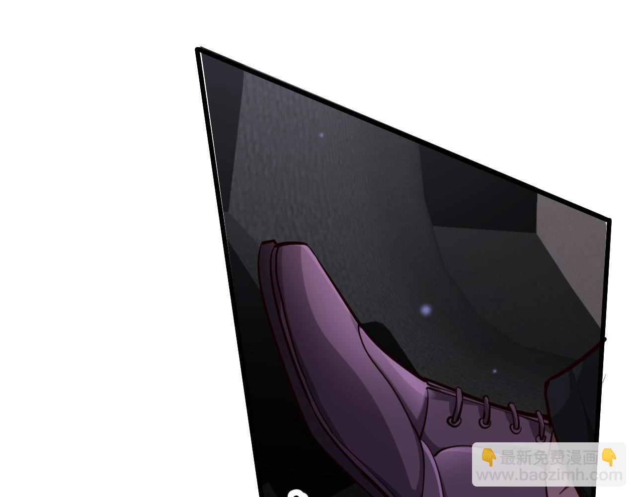 第202话 伪装潜入(1/4)-第203话