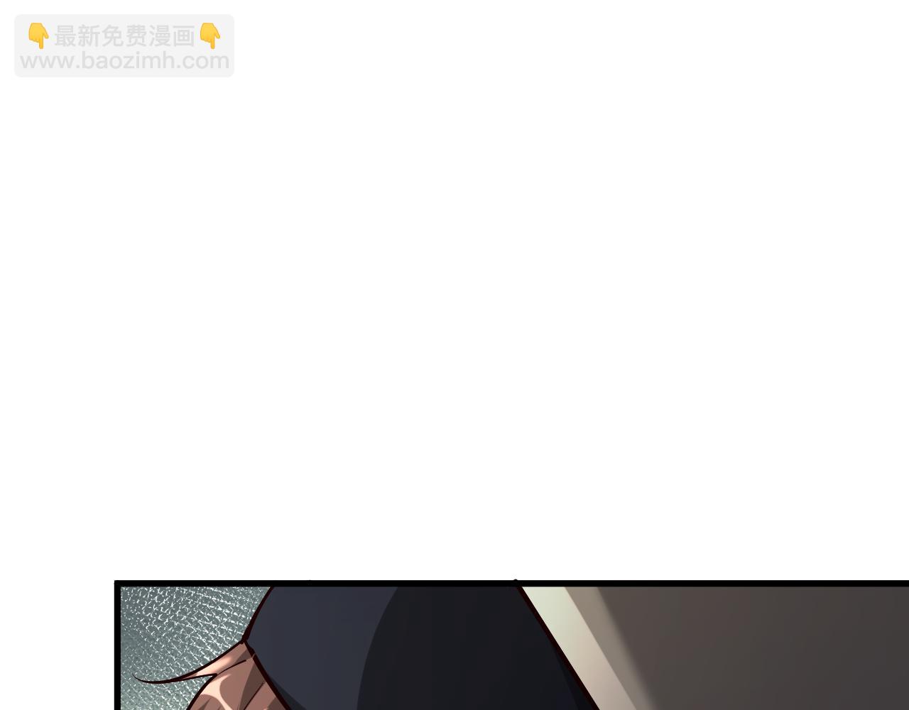 第202话 伪装潜入(1/4)-第203话