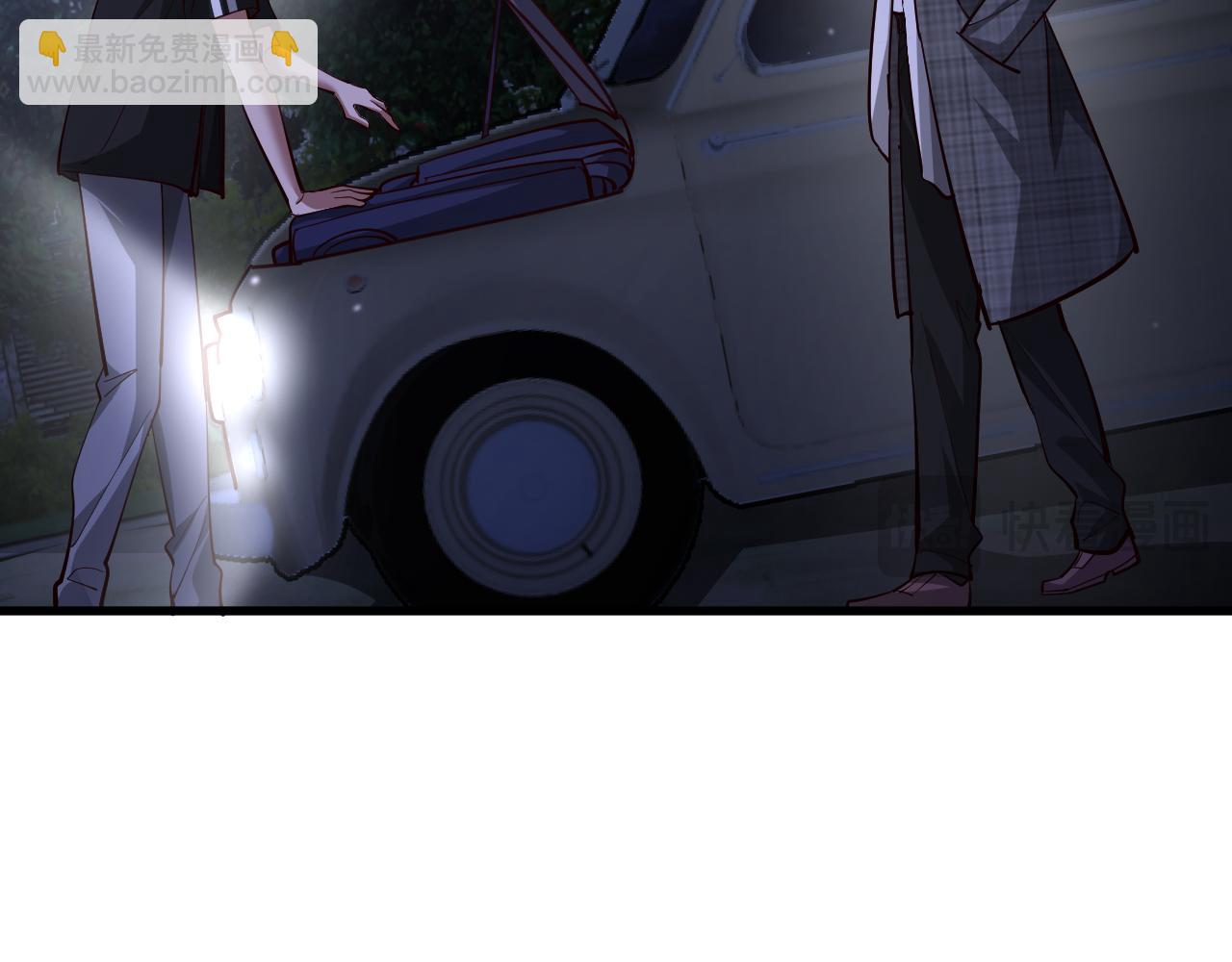 第202话 伪装潜入(1/4)-第203话