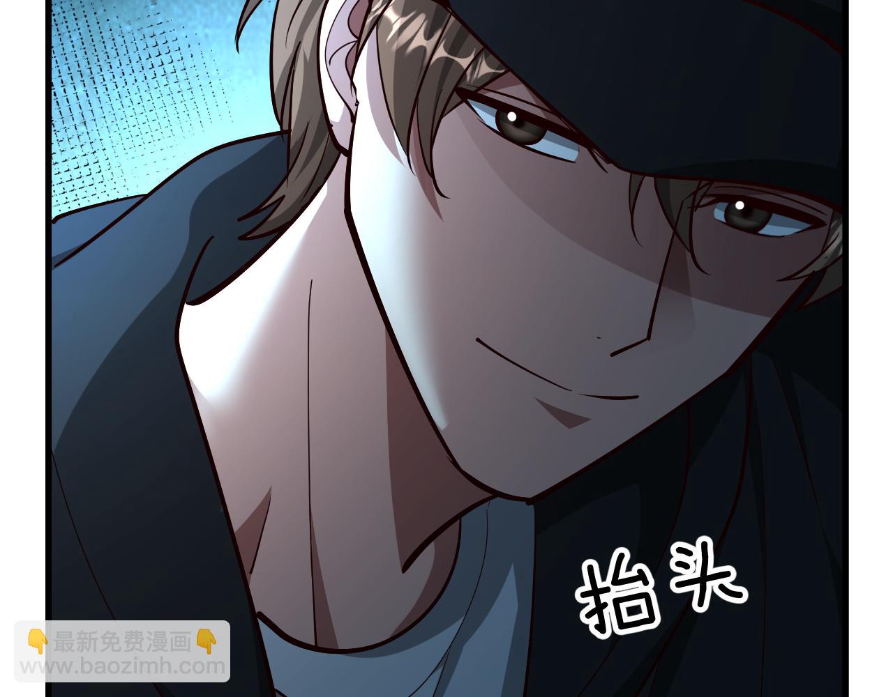 第202话 伪装潜入(1/4)-第203话