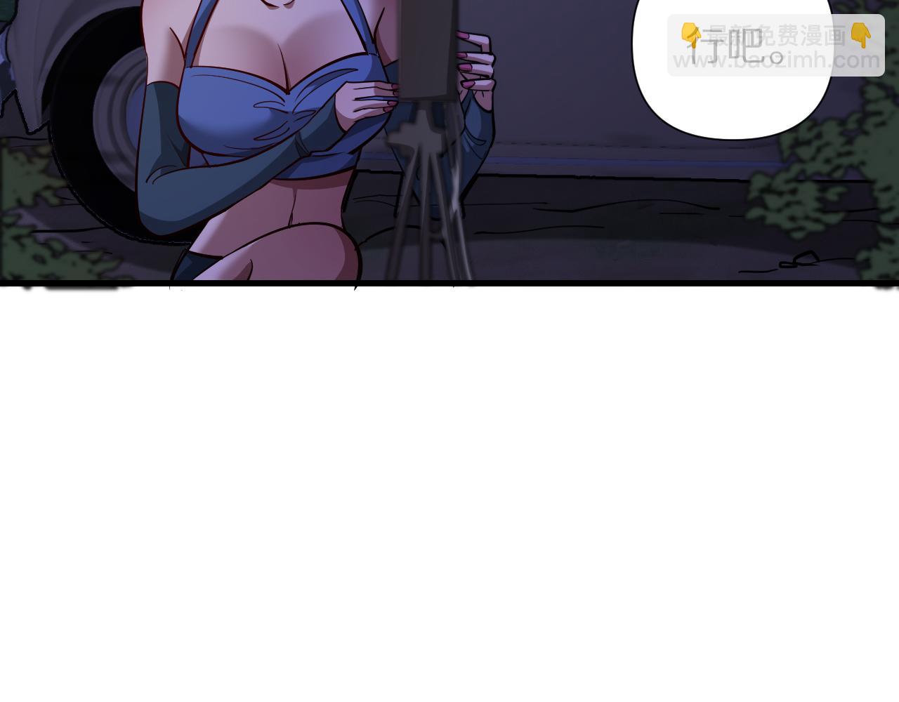 第202话 伪装潜入(1/4)-第203话