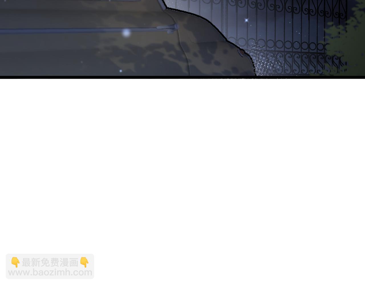第202话 伪装潜入(1/4)-第203话