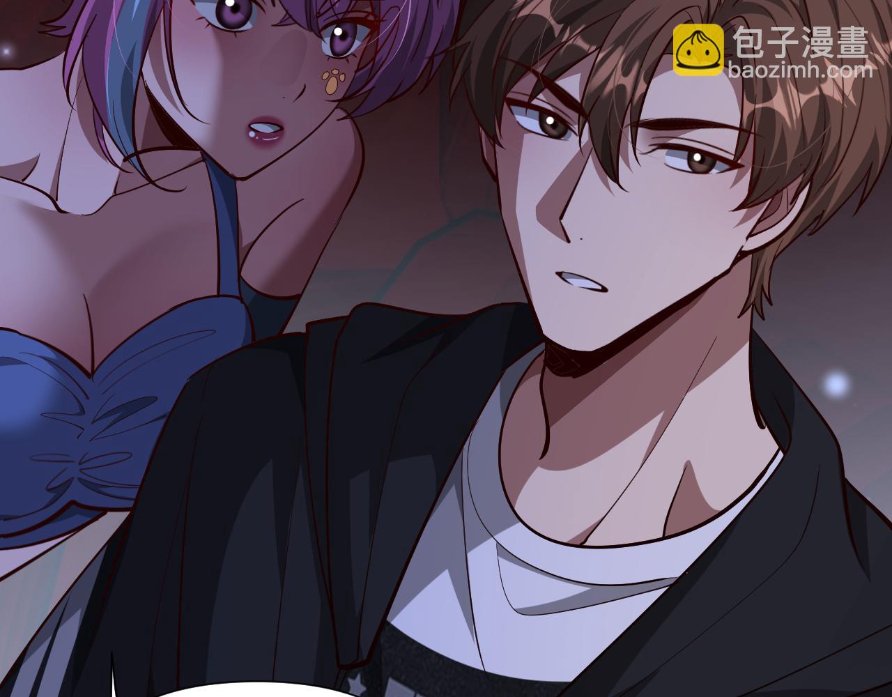 第202话 伪装潜入(1/4)-第203话