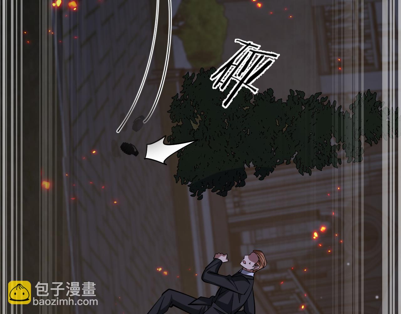 第204话 突然的转折(1/4)-第205话