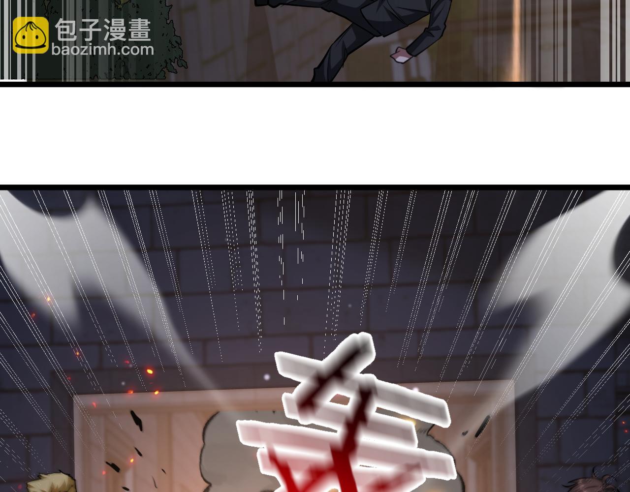 第204话 突然的转折(1/4)-第205话