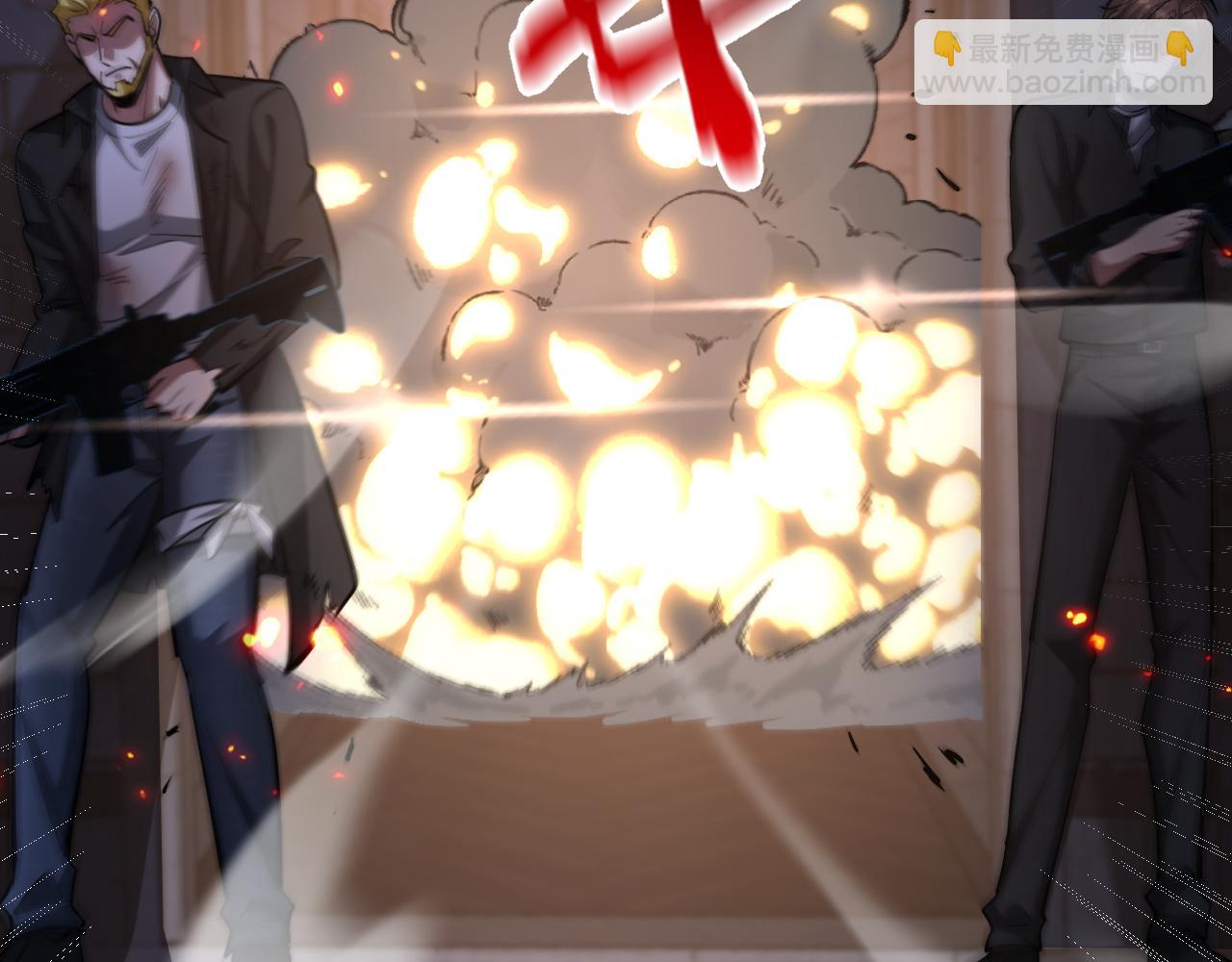 第204话 突然的转折(1/4)-第205话