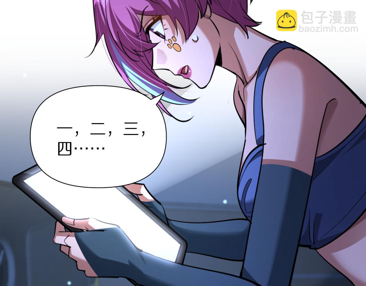 第204话 突然的转折(1/4)-第205话