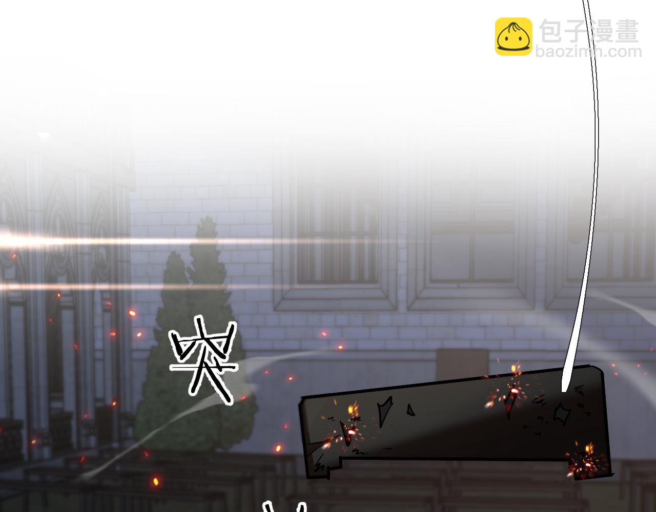 第204话 突然的转折(1/4)-第205话