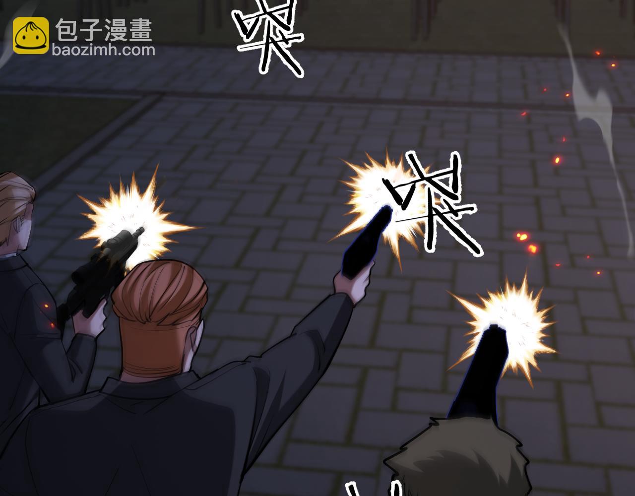 第204话 突然的转折(1/4)-第205话