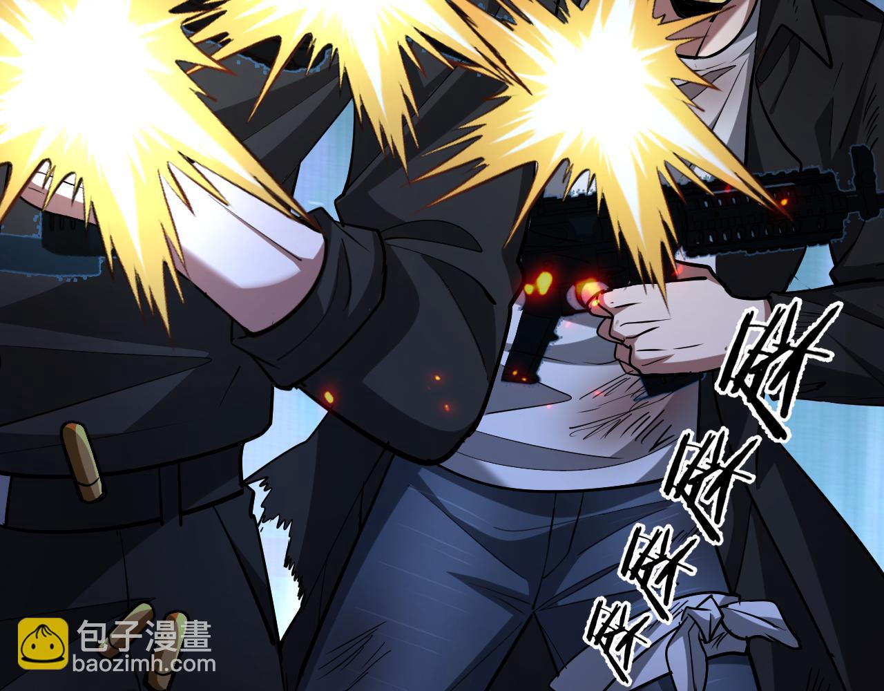 第204话 突然的转折(1/4)-第205话
