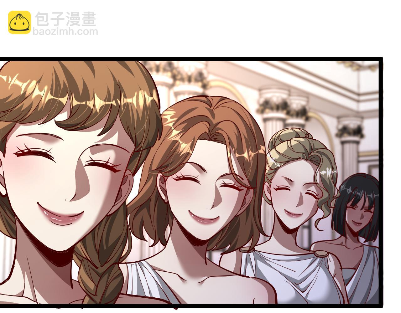 第206话 不协调(1/3)-第207话