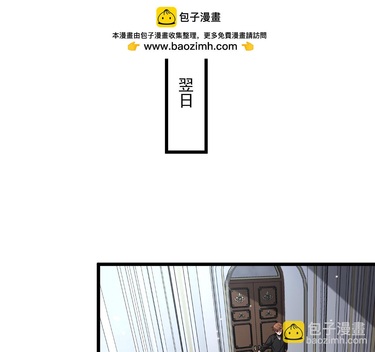 第208 城堡的秘密(1/3)-第209话