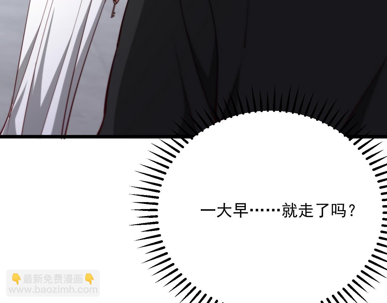 第208 城堡的秘密(1/3)-第209话
