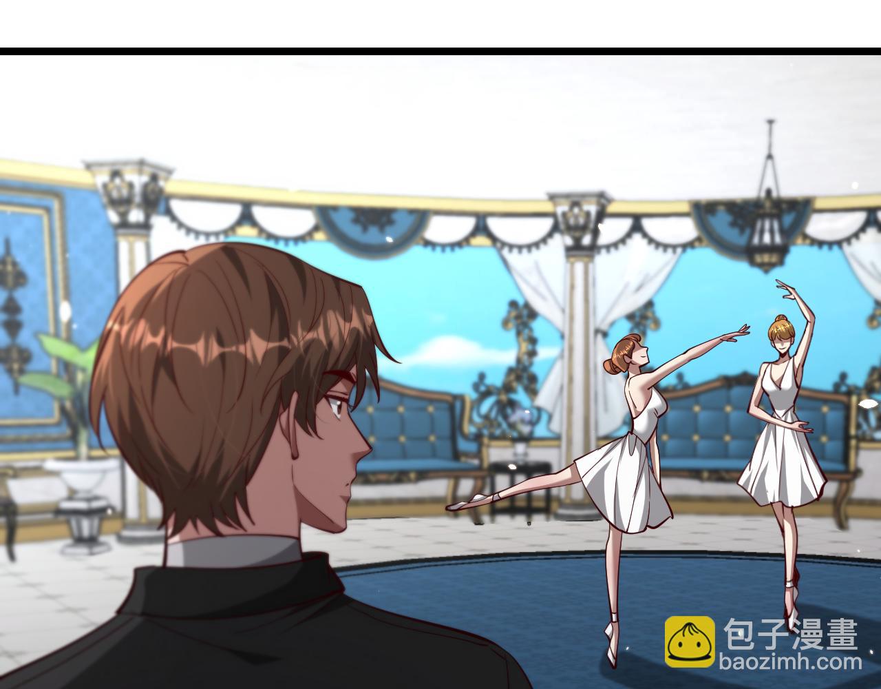第208 城堡的秘密(1/3)-第209话