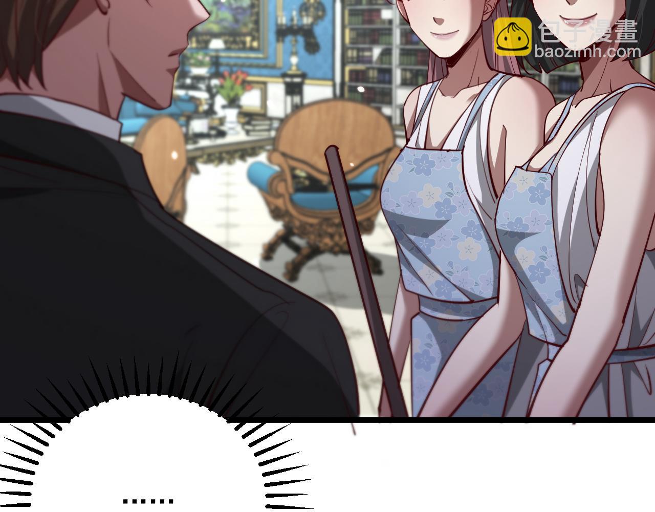 第208 城堡的秘密(1/3)-第209话