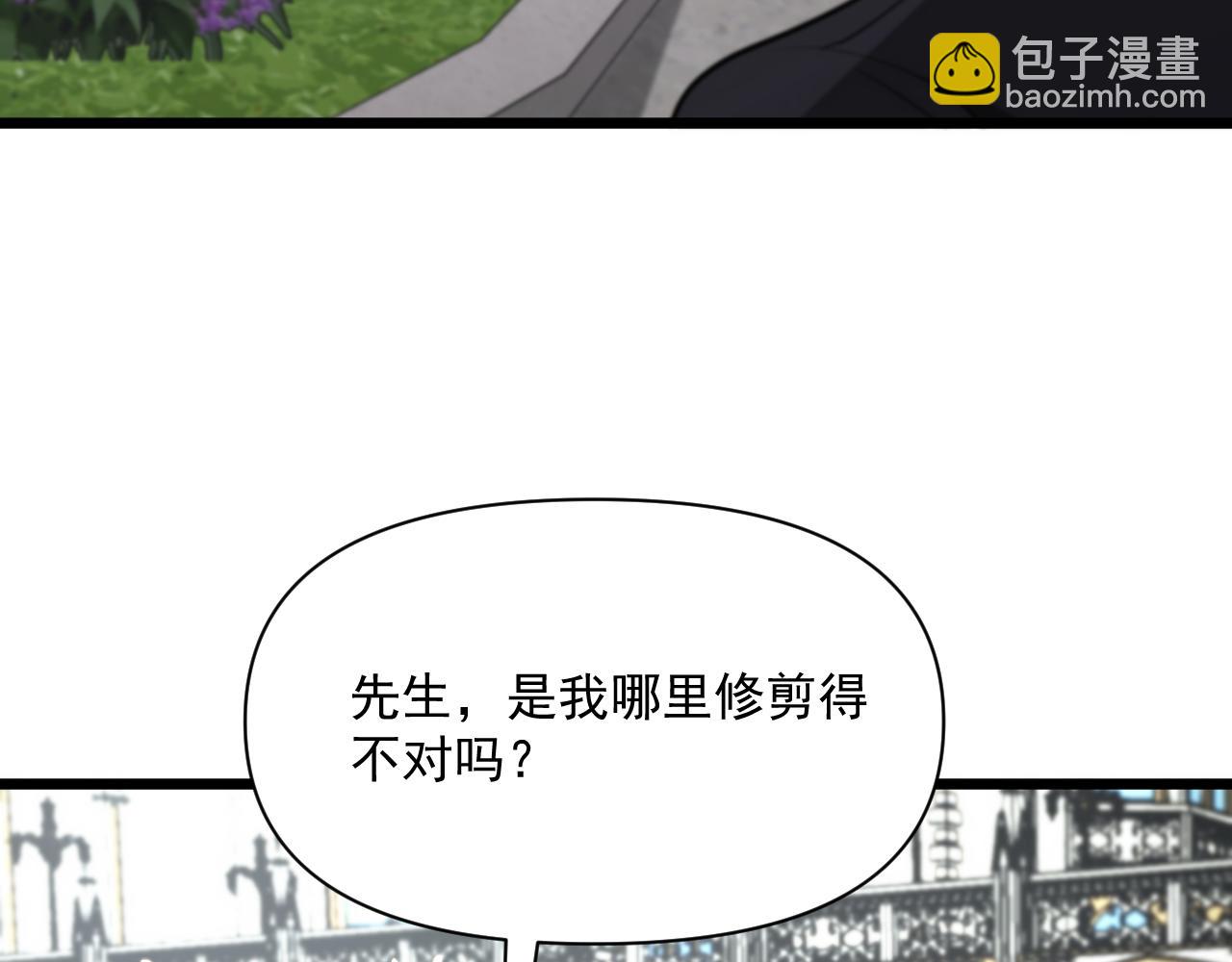 第208 城堡的秘密(1/3)-第209话