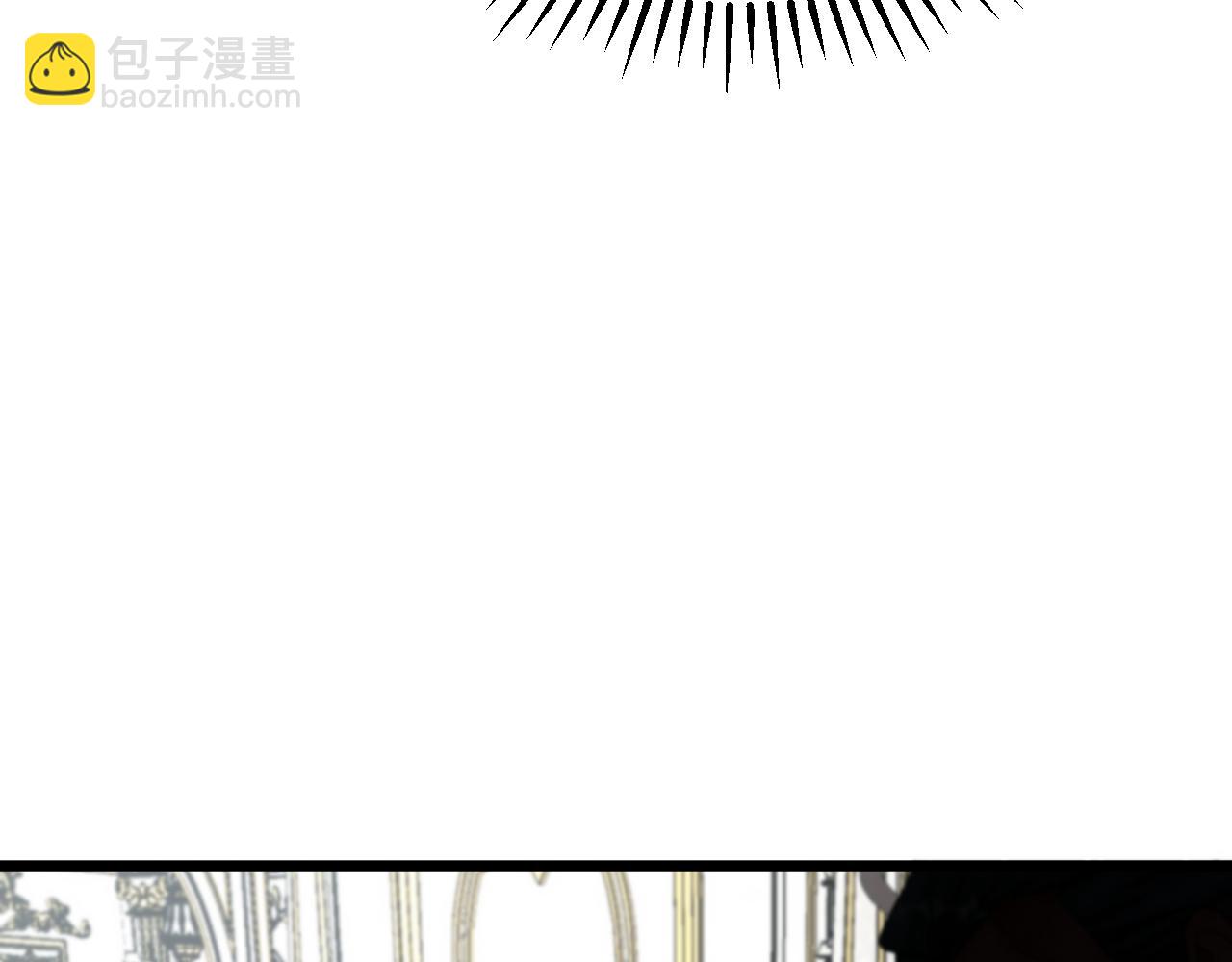 第208 城堡的秘密(1/3)-第209话