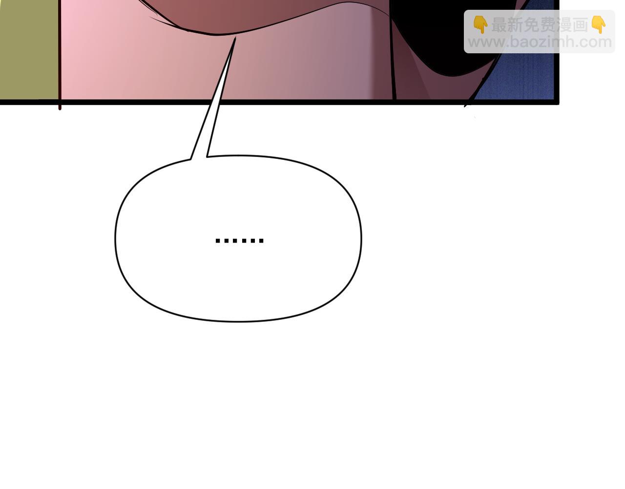 第208 城堡的秘密(1/3)-第209话