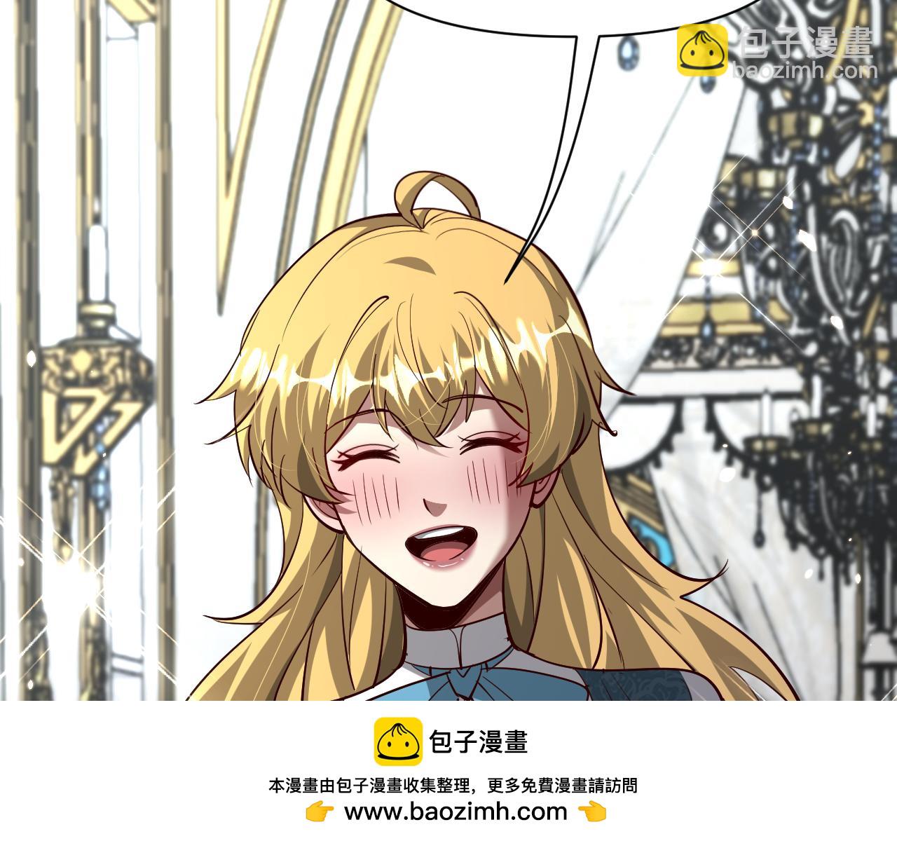 第208 城堡的秘密(1/3)-第209话