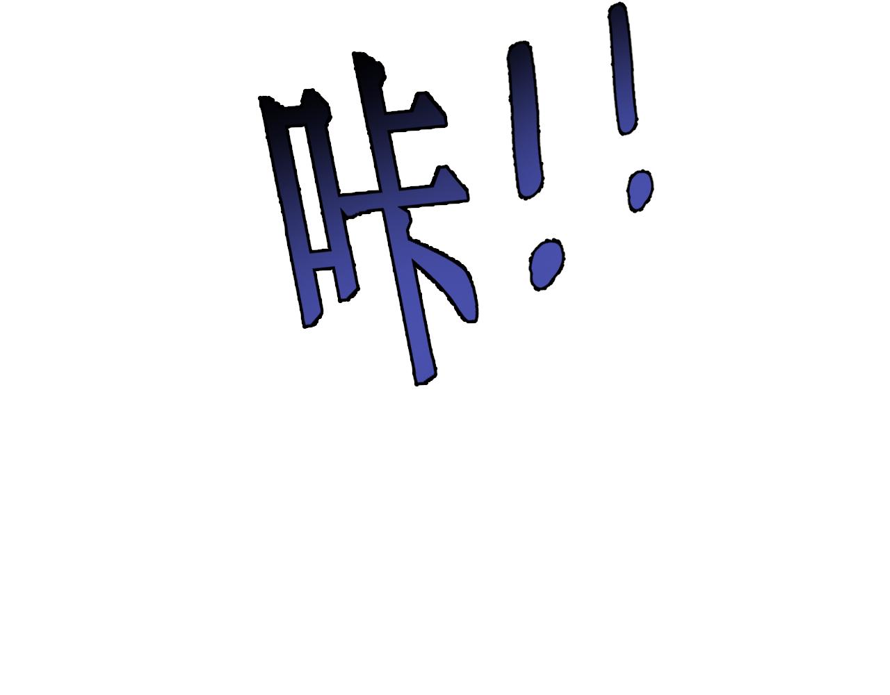 第208 城堡的秘密(1/3)-第209话
