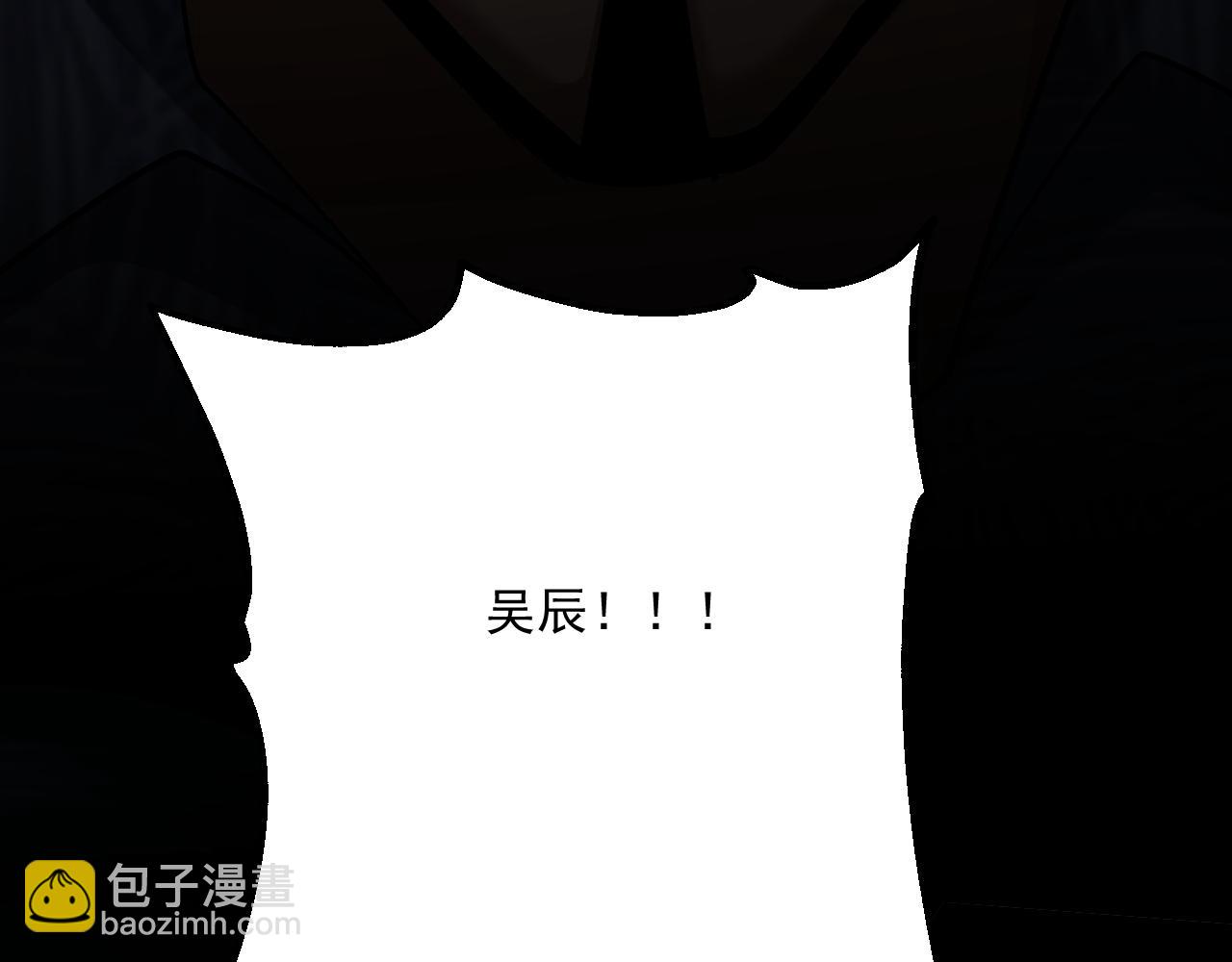 第210话 如此被动(1/4)-第211话